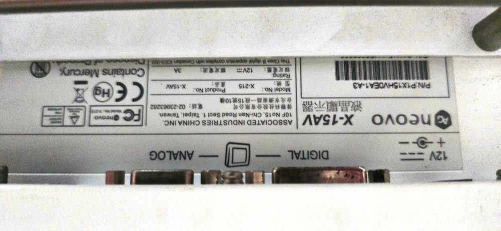 Monitor  neovo x-15av plus kamera