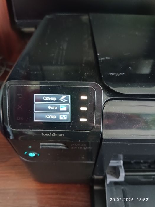 Продам принтер hp photosmart c4683