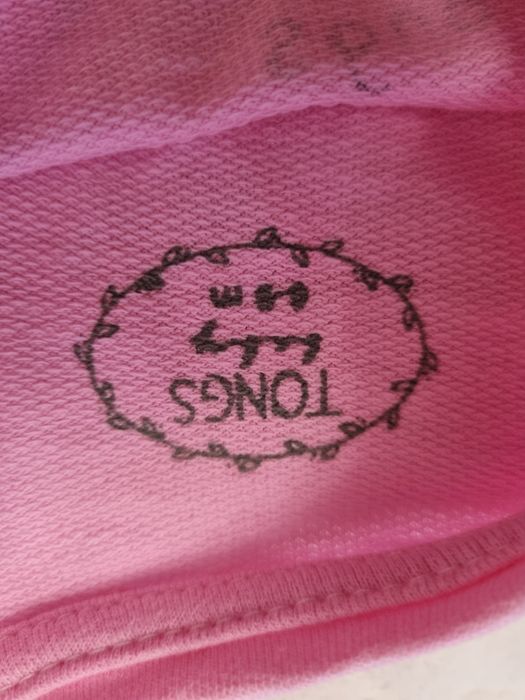 Костюмчик для дівчинки