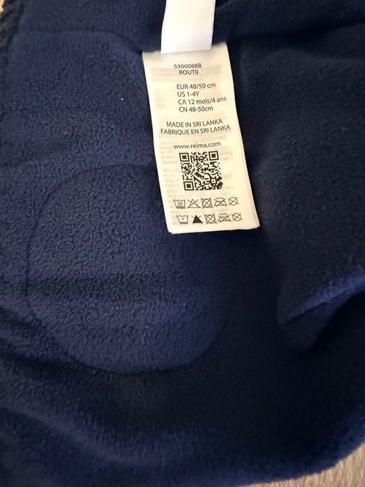 Дитяча зимова шапка біні Reima Routii, р.48/50,вік 1-4 роки, 50% вовни