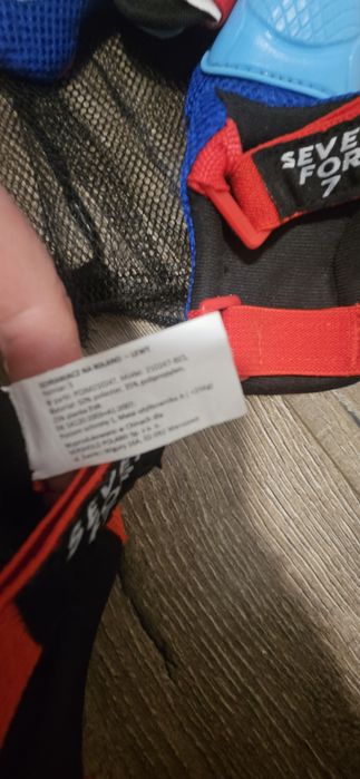 Zestaw ochraniaczy dla dziecka.
