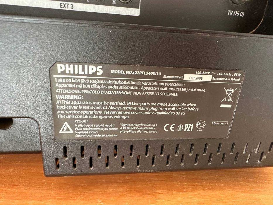 Продам телевизор монитор ПК Philips S Q522.1E LB, Philips 22PFL3403/10