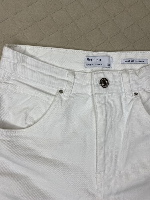 штани білі bershka