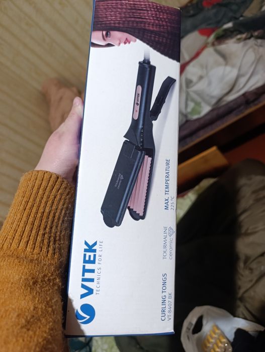 Плойка гофре для волосся