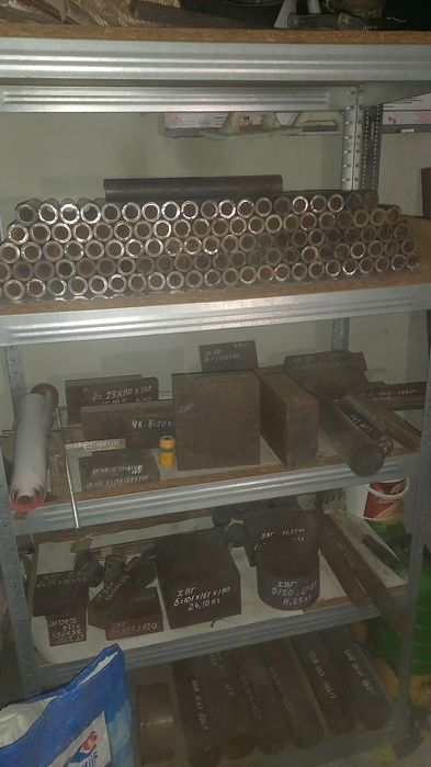 Трубні сталеві заготовки