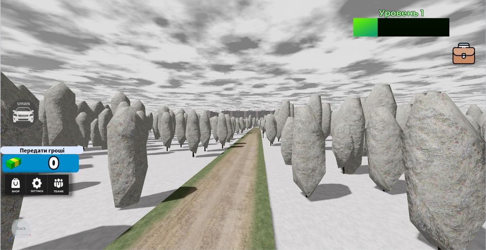 Продам ігрову систему у Роблокс