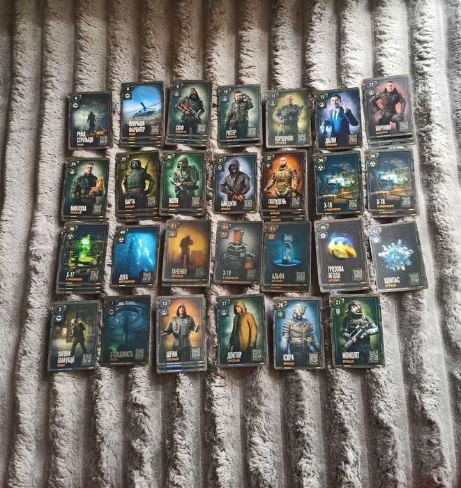 Колекційні картки STALKER 2 с АТБ