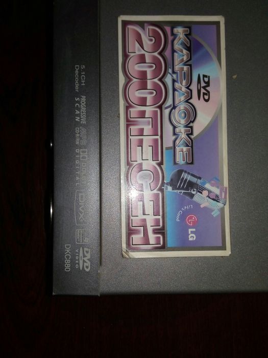 Dvd LG
