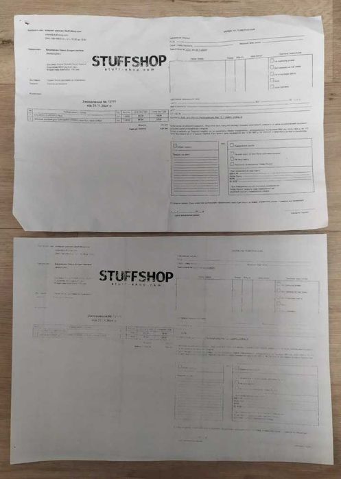 Ксерокс Canon FC128