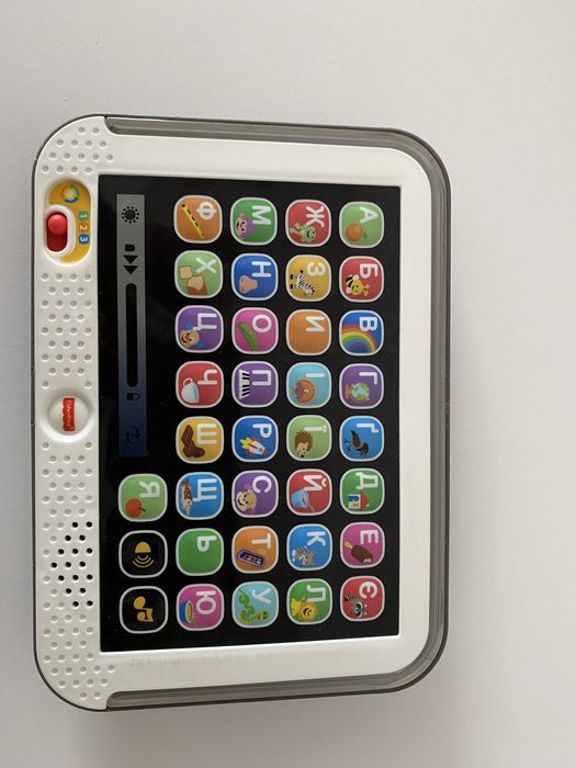 Інтерактивна іграшка