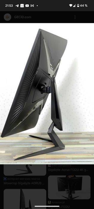 Кріплення для монітору aorus fi32u