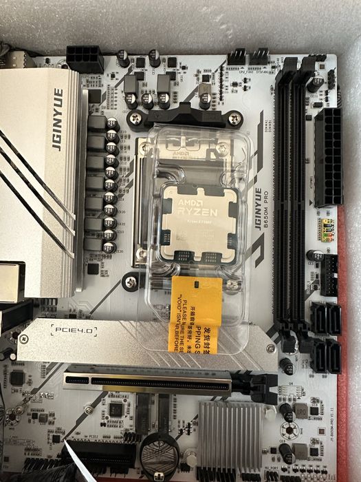 Комплет Ryzen 5 7500f, AM5 B650m, 16gb ddr5