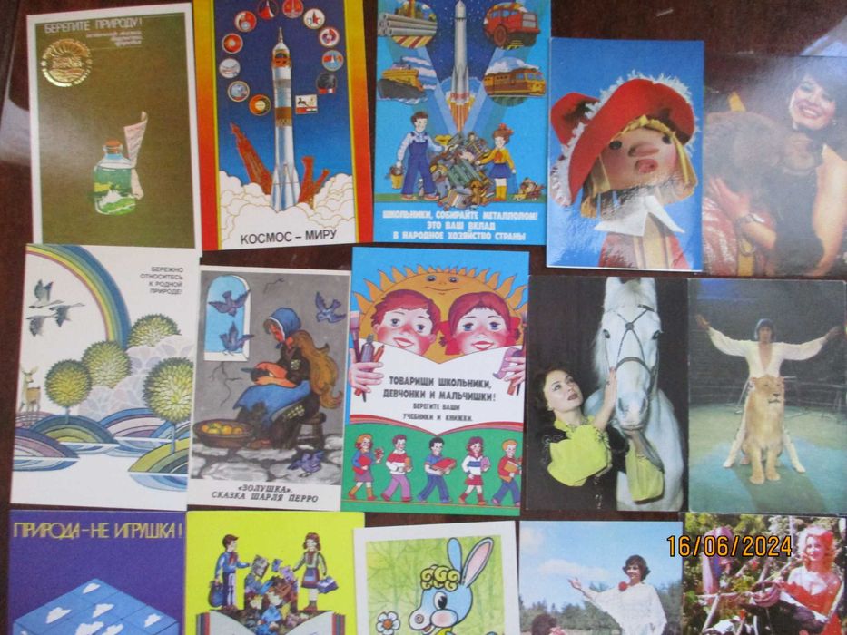 Календарики карманные ссср