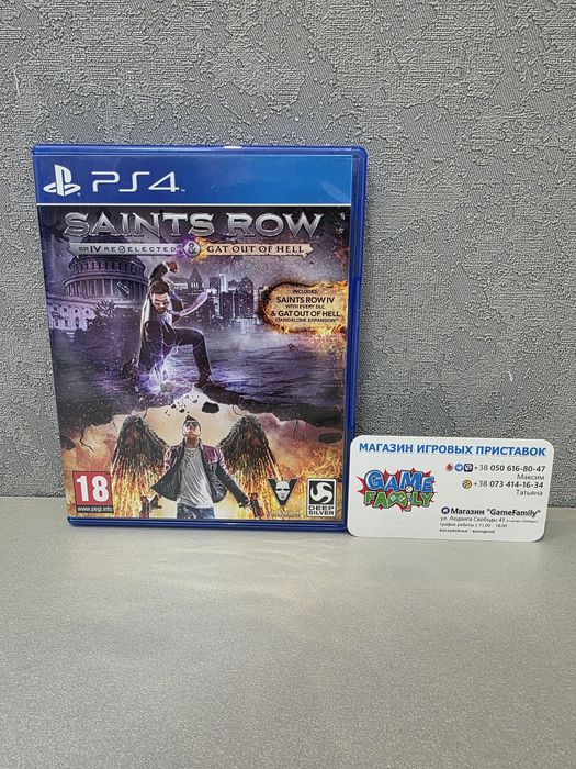 Saints Saint Row 4 SR4 SR Re Elected + Gat Out of Hell 2in1 RUS Магазин Ps 4 5 Ps4 Ps5 Диск Обмін Гра Диски Ігри Sony Playstation