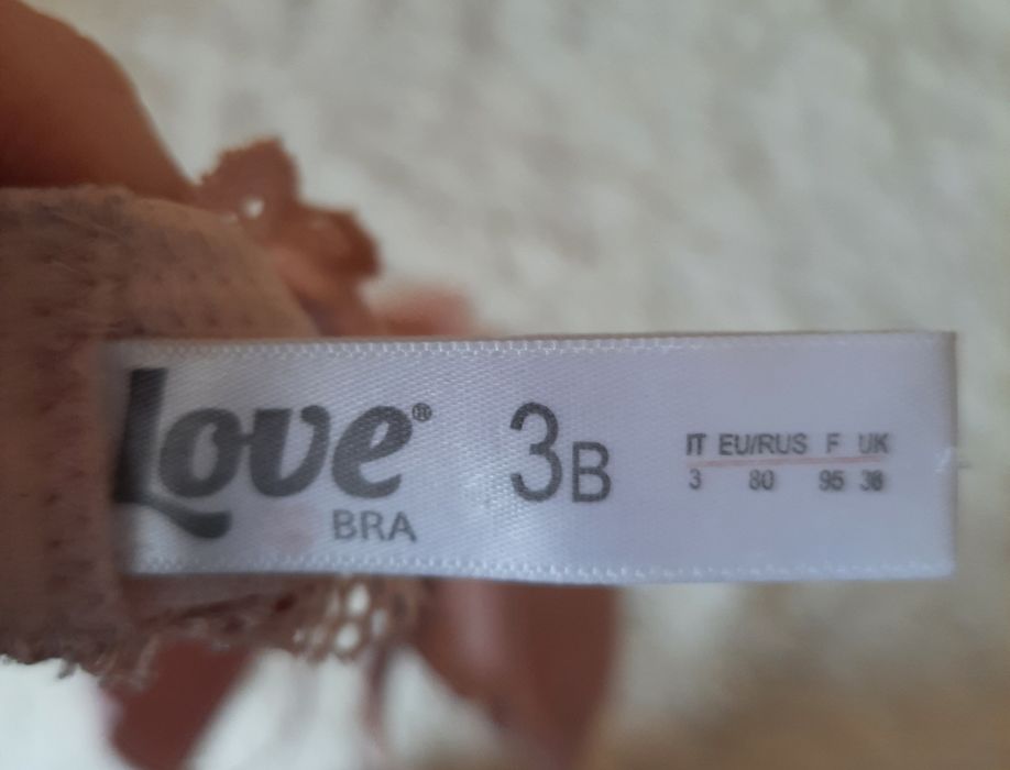 Комплект білизни