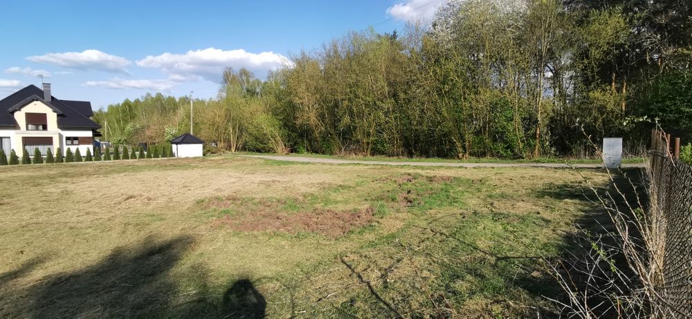 Działka na sprzedaż 1300m2  BEZ POSREDNIKÓW!