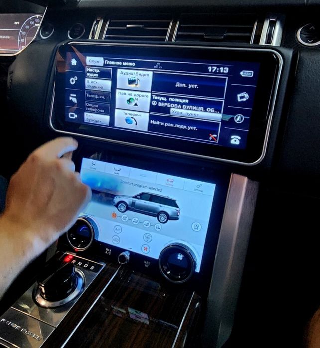 Магнитола для Range Rover Vogue , Sport.