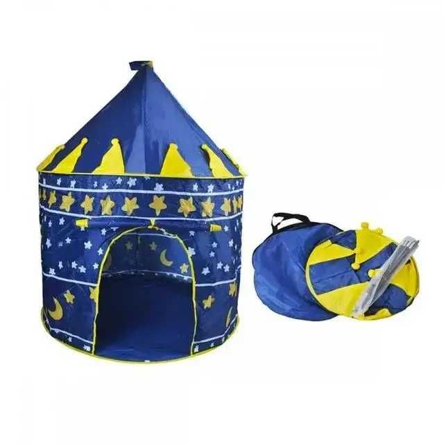 Детская игровая палатка - шатёр Замок принцессы