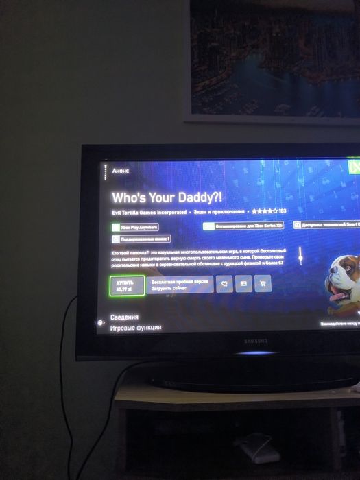 Telewizor Samsung ps42a457p1cxxe