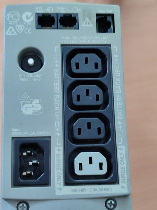 Джерело безперервного живлення