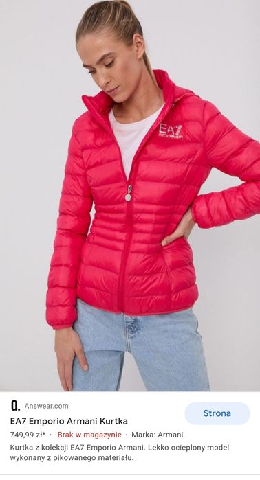 EA7 Oryginalna super lekka puchowa Kurtka Emporio Armani S