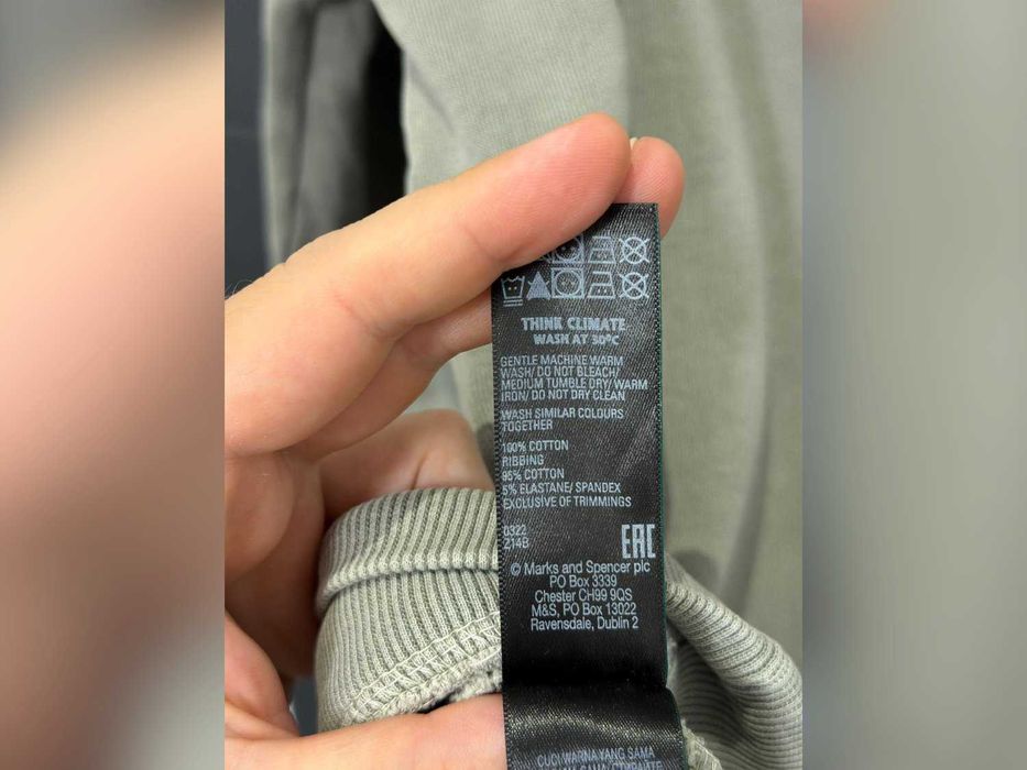 Bluza miętowa luźny krój na zamek XL