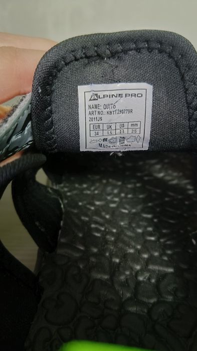 Дитячі босоніжки