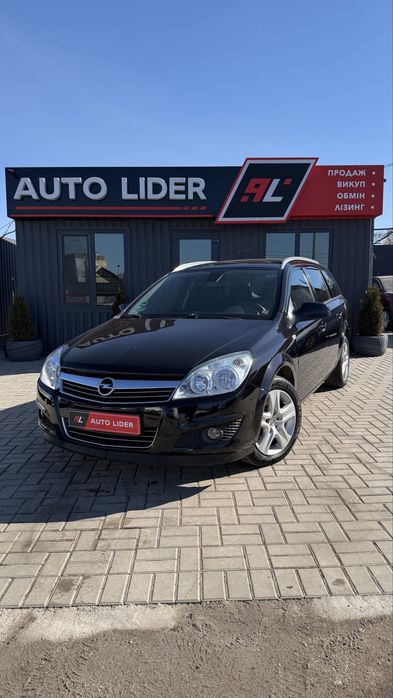 Opel Astra H Caravan Опель Астра 2010 р. 1.6 бенз 5МКПП
