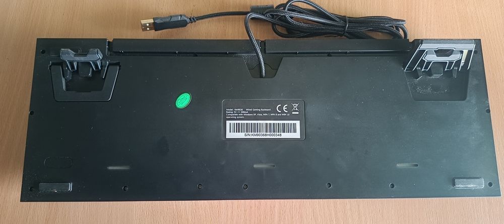 Игровая механическая