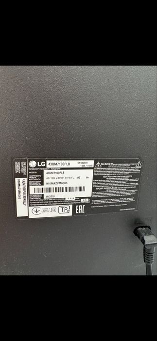 Телевізор LG 43UM7100PLB 43” 4K Smart TV