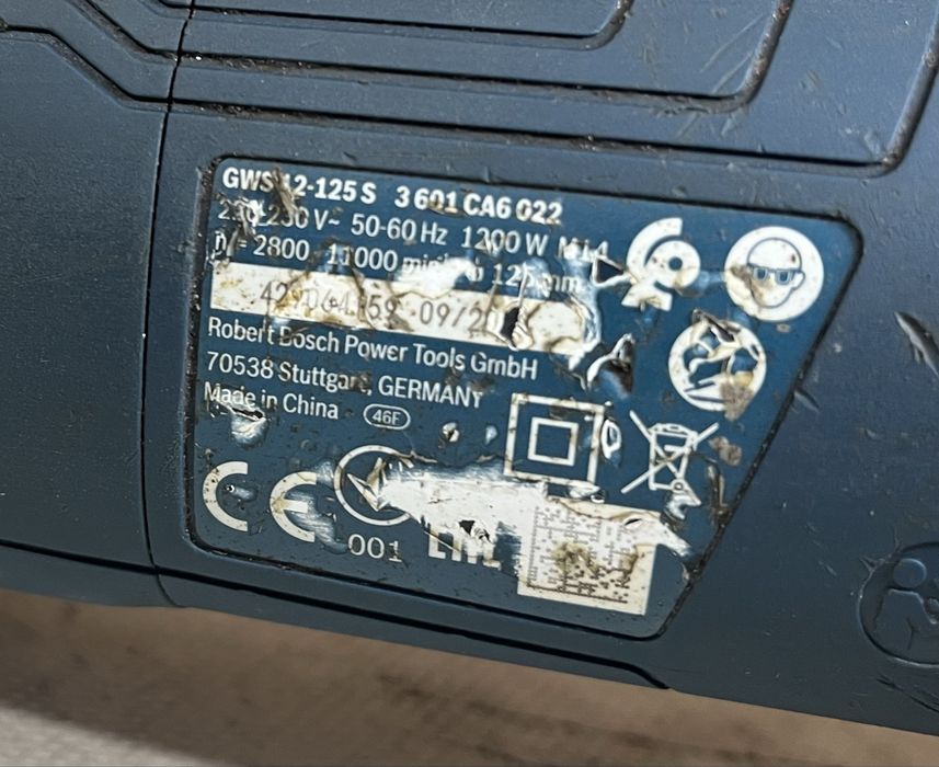 Bosch GWS 12-125 S Professional — болгарка з регулюванням обертів