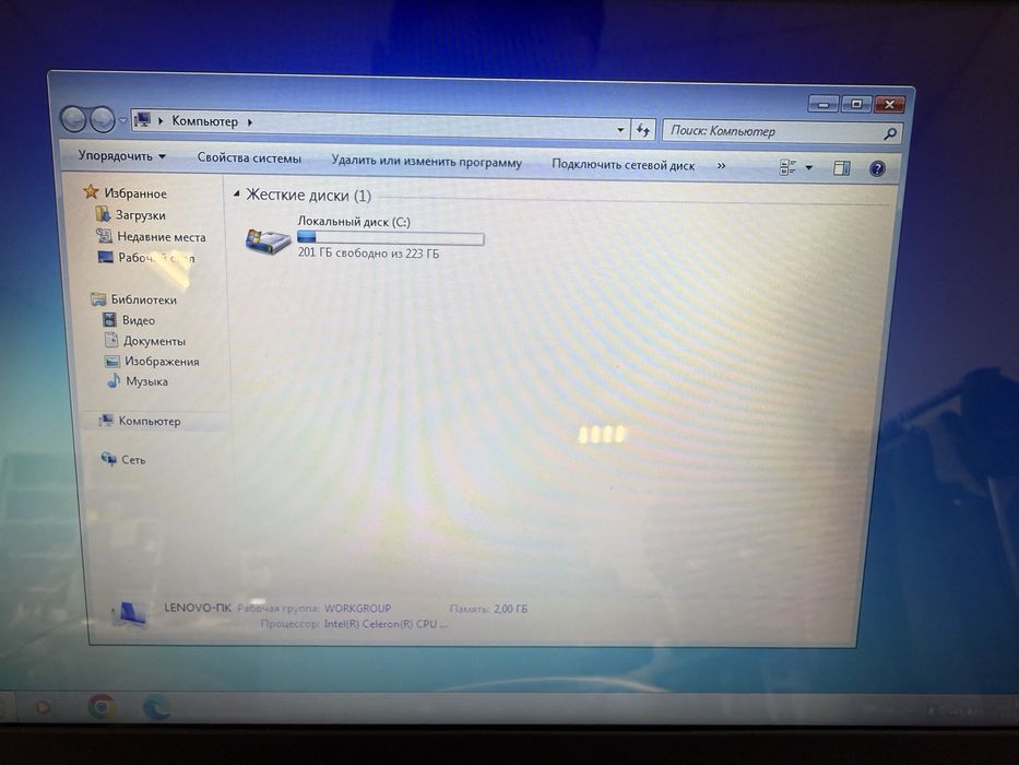 Ноутбук Lenovo ideapad 100-14 BY
