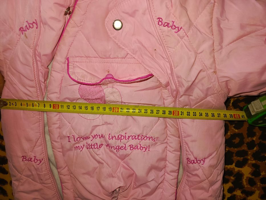 Дитячий комбкнезон трансформер!