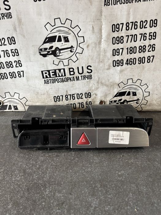 Висувний бардачок vw passat b6