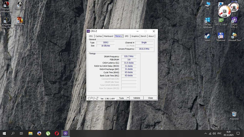 Комплект,материнка ,AMD fx8120,DDR3 16 gb