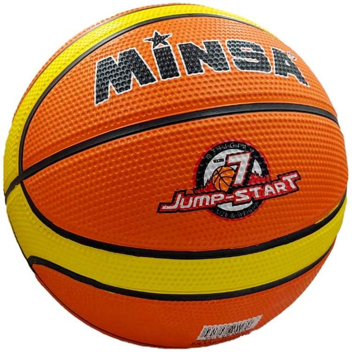 Nowa Piłka do kosza koszykówki SUPER Jakość