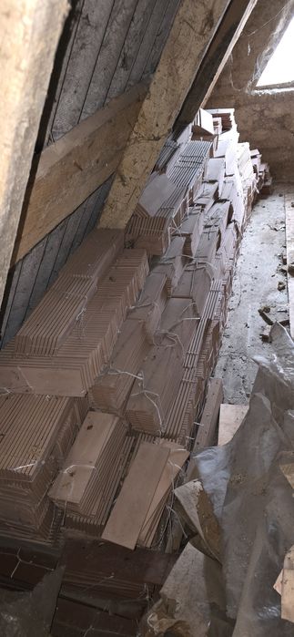 Плитка  прямокутна