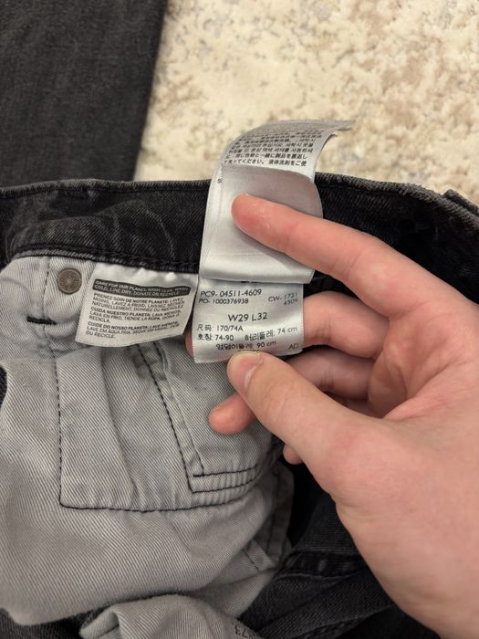 Джинси Levis 511 Slim Fit - W29/L32