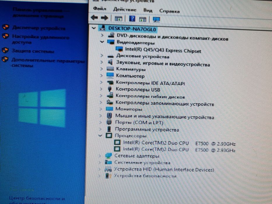 Стационарный компьютер HP  Intel Core 2 DUO E7500 / 2 Гб / 80 Гб