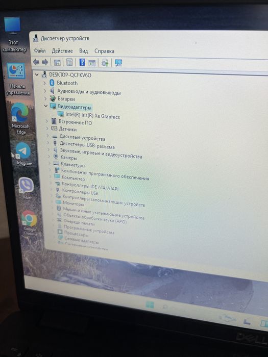 ІГРОВИЙ Dell 3520/ i-5(11пол)/16 Gb/256Gb/вк IRIS XE