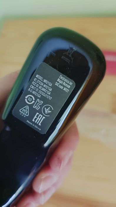 Пульт LG MR21GA Magic Remote
