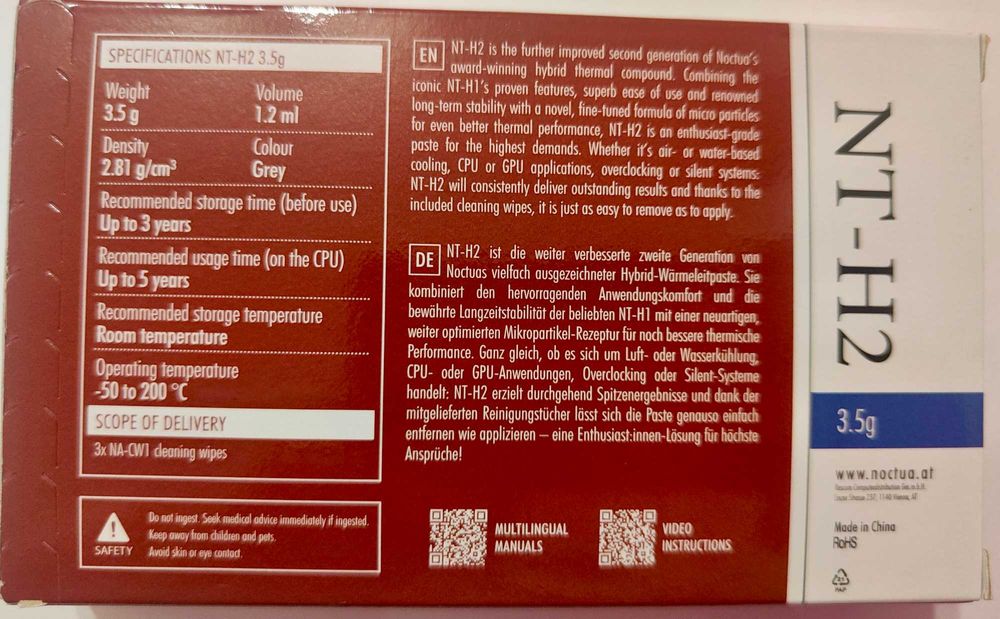 noctua nt-h2 3.5g 10g термопаста thermal paste нова arctic silver 5