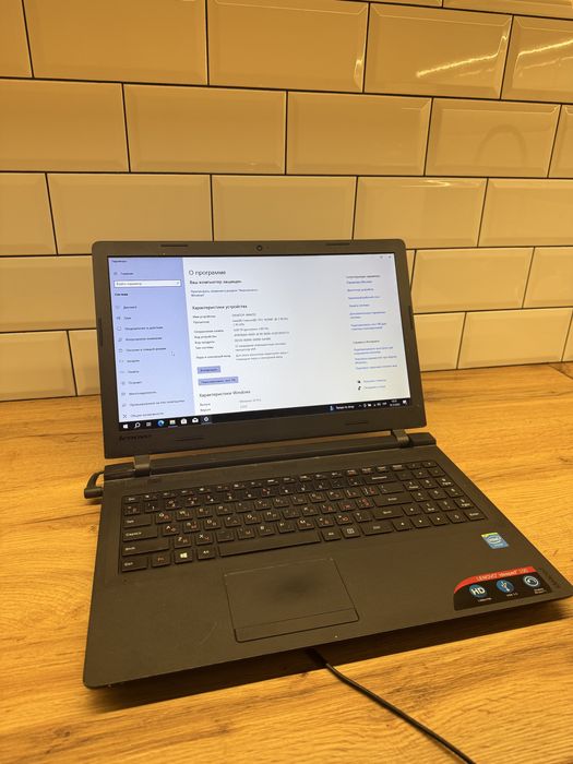 Ноутбук Lenovo ipeapad 100-15iby