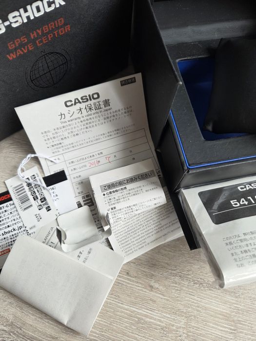 Full Set Bardzo Ładny Casio G-Shock GPW-1000RD-4AJF GravityMaster