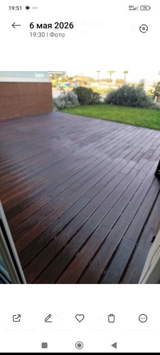Tratamento madeira chão Deck
