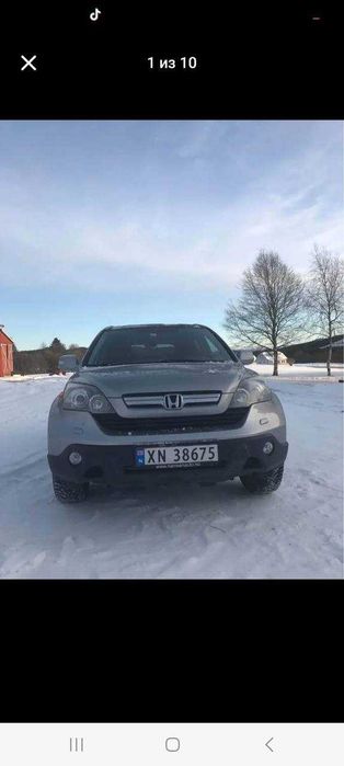 Продажа автомобіля