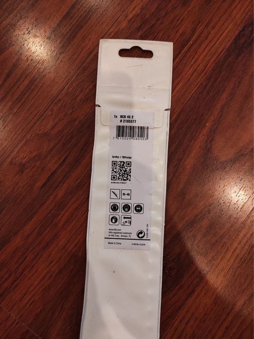 Полотно для шабельної пилки по цеглі