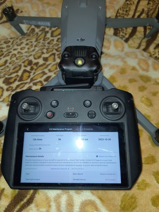 Продам  mavic 3t