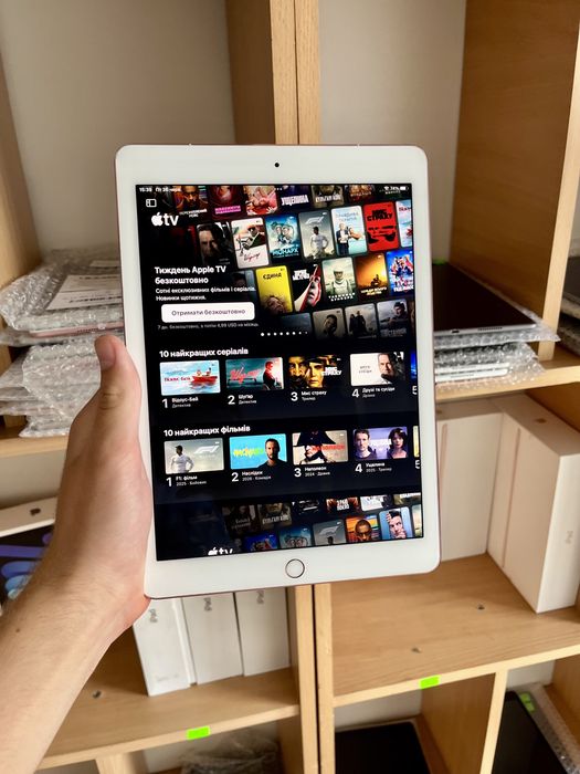 iPad Pro 9.7 256 GB Айпад Про 9.7 256 Гб