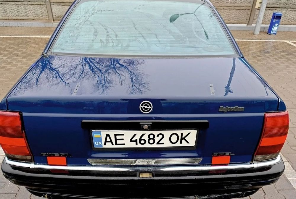 Продам Opel Omega A
